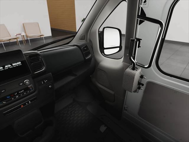 2024 Ram ProMaster Tradesman