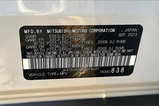 2024 Mitsubishi Outlander PHEV SE S-AWC