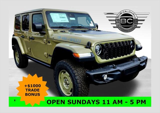 2025 Jeep Wrangler 4xe WRANGLER 4-DOOR WILLYS 41 4xe 2025 Jeep Wrangler 4xe WRANGLER 4-DOOR WILLYS 41 4xe