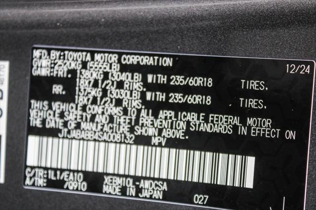 2025 Lexus 300 Premium