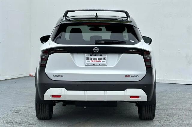2025 Nissan Kicks SR Intelligent AWD