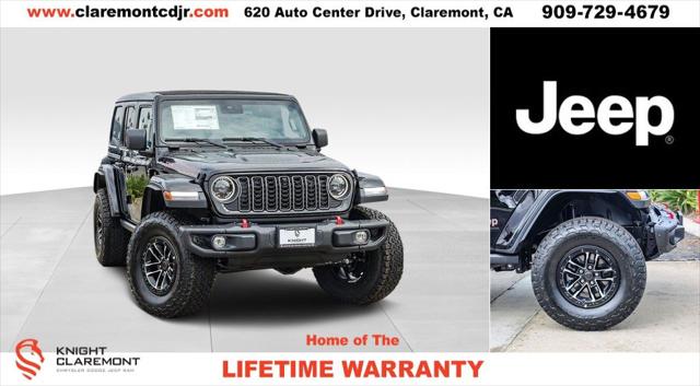 2025 Jeep Wrangler WRANGLER 4-DOOR RUBICON X
