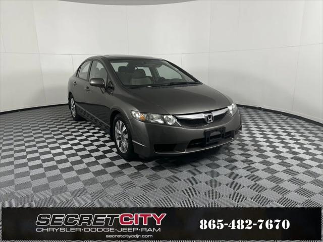 2010 Honda Civic EX