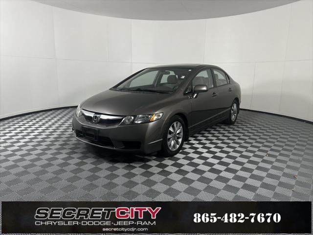 2010 Honda Civic EX