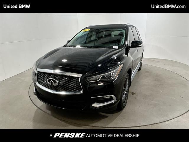 2017 Infiniti QX60