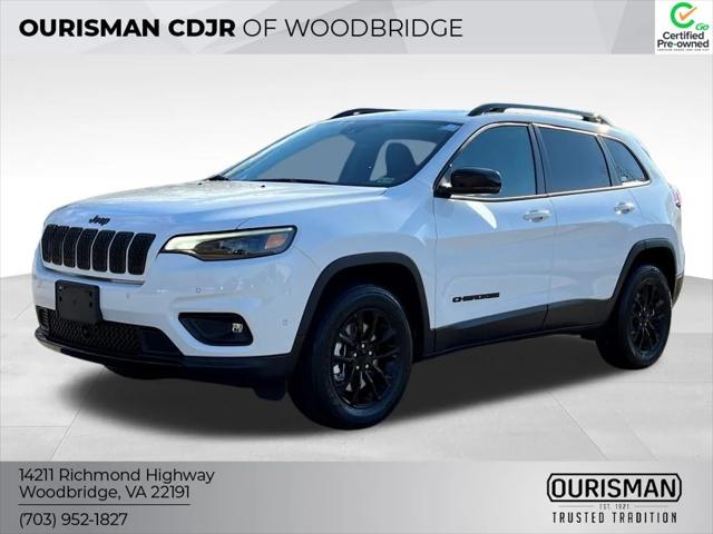 2023 Jeep Cherokee Altitude Lux 4x4