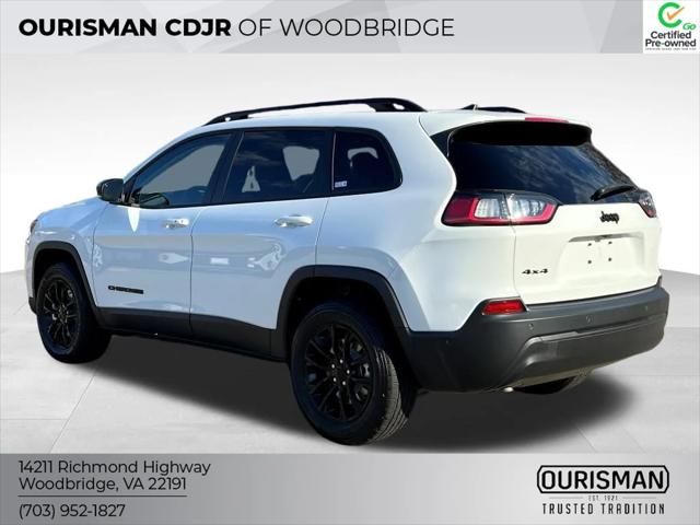 2023 Jeep Cherokee Altitude Lux 4x4