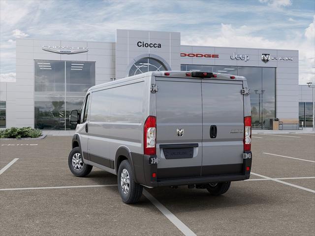2025 Ram ProMaster Cargo Van SLT Low Roof 136" WB