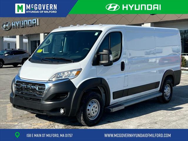 2023 Ram ProMaster 2500