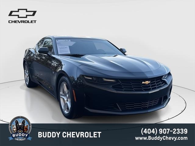 2023 Chevrolet Camaro