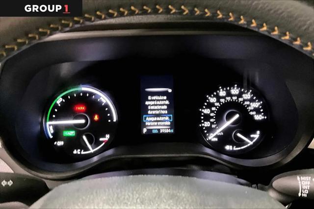 2024 Toyota Sienna Woodland Edition
