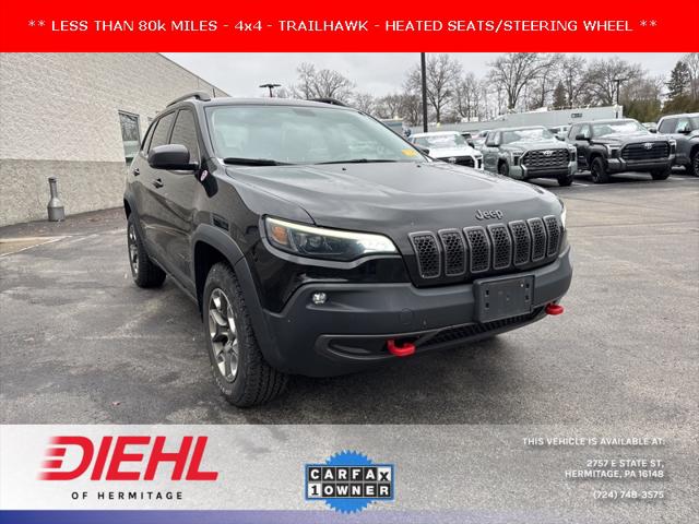 2019 Jeep Cherokee Trailhawk 4x4