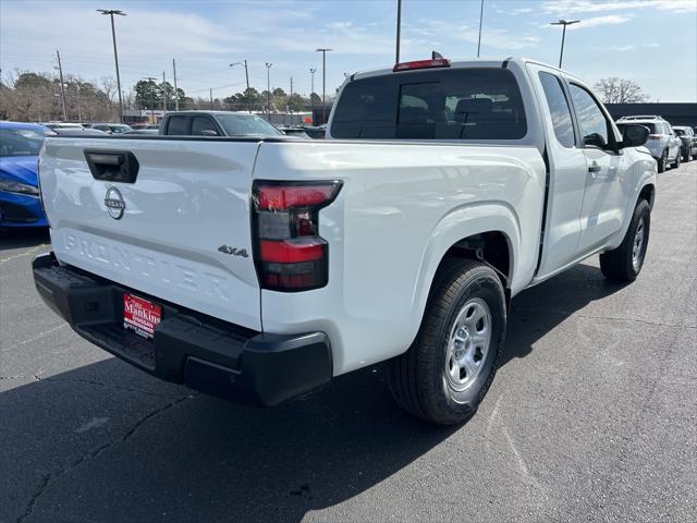 2025 Nissan Frontier King Cab S 4x4