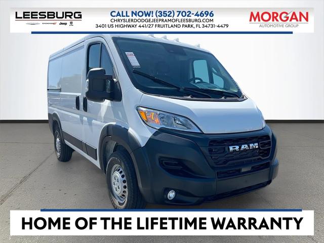 2025 RAM Ram ProMaster RAM PROMASTER 1500 TRADESMAN CARGO VAN LOW ROOF 118 WB