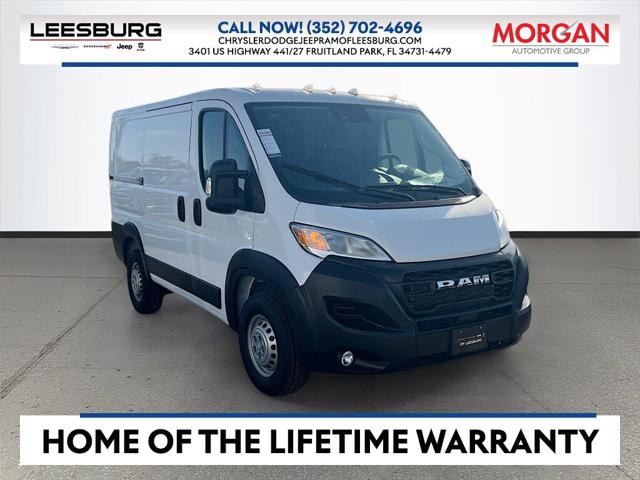 2025 RAM Ram ProMaster RAM PROMASTER 1500 TRADESMAN CARGO VAN LOW ROOF 118 WB