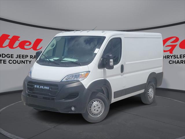 2025 RAM Ram ProMaster RAM PROMASTER 1500 TRADESMAN CARGO VAN LOW ROOF 118 WB