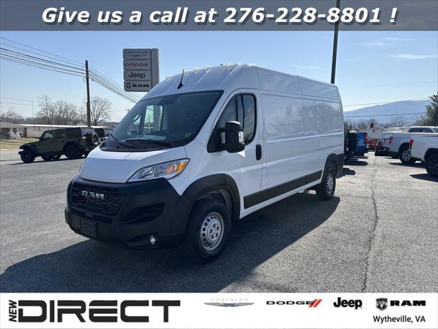 2025 RAM Ram ProMaster RAM PROMASTER 2500 TRADESMAN CARGO VAN HIGH ROOF 159 WB