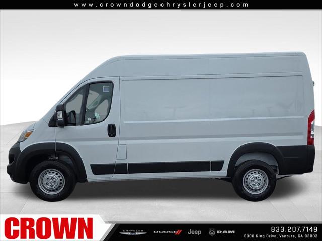 2025 RAM Ram ProMaster RAM PROMASTER 1500 TRADESMAN CARGO VAN HIGH ROOF 136 WB