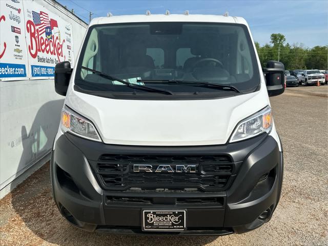 2025 Ram ProMaster Cargo Van Tradesman Low Roof 118" WB w/Pass Seat