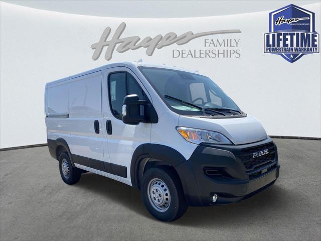 2025 RAM Ram ProMaster RAM PROMASTER 1500 TRADESMAN CARGO VAN LOW ROOF 118 WB