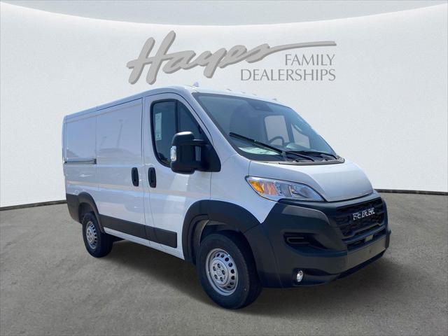 2025 RAM Ram ProMaster RAM PROMASTER 1500 TRADESMAN CARGO VAN LOW ROOF 118 WB