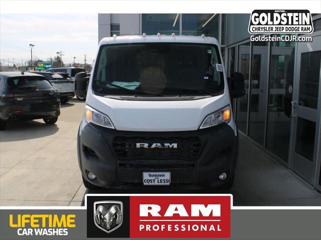 2025 RAM Ram ProMaster RAM PROMASTER 1500 TRADESMAN CARGO VAN LOW ROOF 118 WB