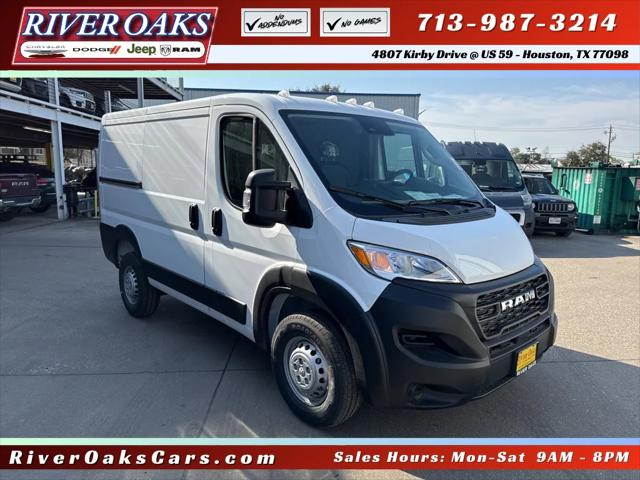 2025 RAM Ram ProMaster RAM PROMASTER 1500 TRADESMAN CARGO VAN LOW ROOF 118 WB