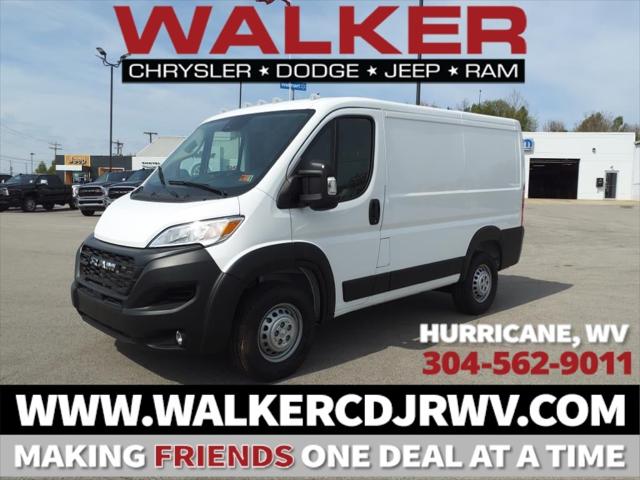 2025 RAM Ram ProMaster RAM PROMASTER 1500 TRADESMAN CARGO VAN LOW ROOF 118 WB