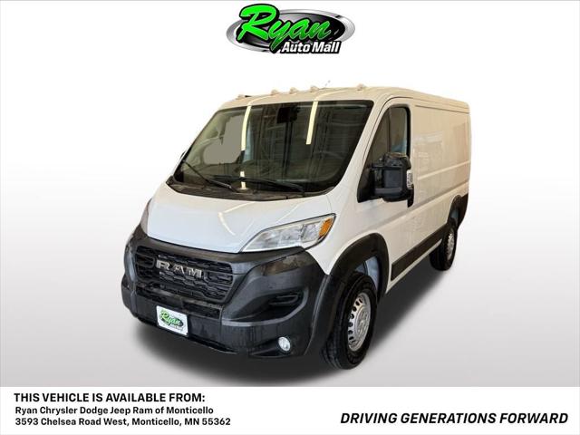 2025 RAM Ram ProMaster RAM PROMASTER 1500 TRADESMAN CARGO VAN LOW ROOF 118 WB