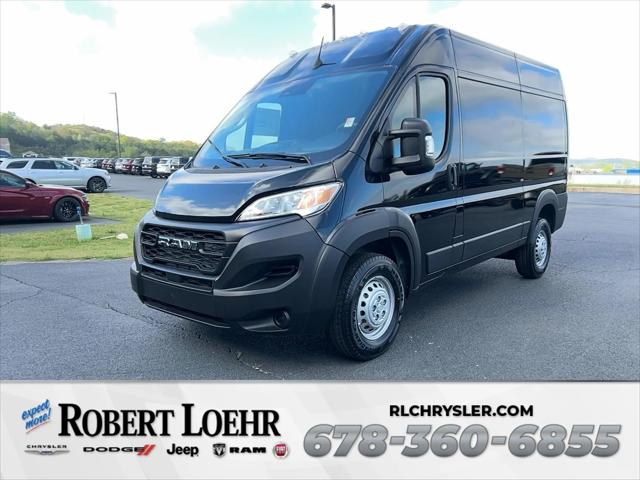 2025 RAM Ram ProMaster RAM PROMASTER 1500 TRADESMAN CARGO VAN HIGH ROOF 136 WB