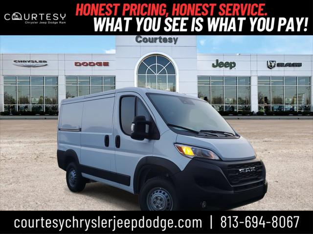 2025 RAM Ram ProMaster RAM PROMASTER 1500 TRADESMAN CARGO VAN LOW ROOF 118 WB