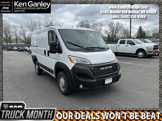 2025 RAM Ram ProMaster RAM PROMASTER 1500 TRADESMAN CARGO VAN LOW ROOF 118 WB