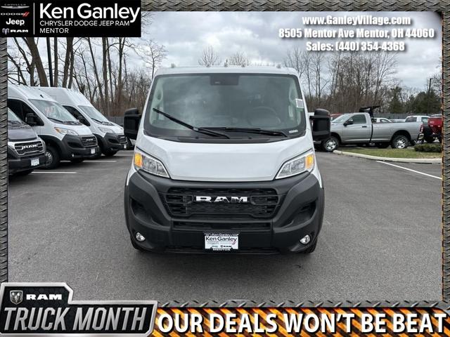 2025 RAM Ram ProMaster RAM PROMASTER 1500 TRADESMAN CARGO VAN LOW ROOF 118 WB