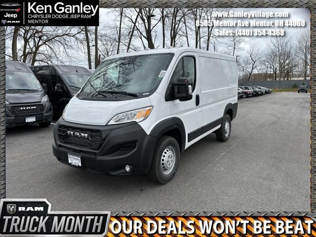 2025 RAM Ram ProMaster RAM PROMASTER 1500 TRADESMAN CARGO VAN LOW ROOF 118 WB