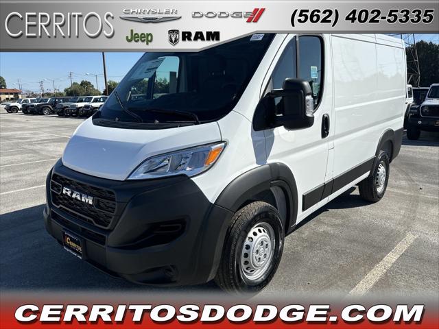 2025 RAM Ram ProMaster RAM PROMASTER 1500 TRADESMAN CARGO VAN LOW ROOF 118 WB