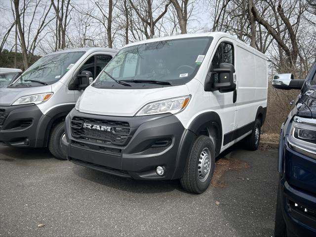 2025 RAM Ram ProMaster RAM PROMASTER 1500 TRADESMAN CARGO VAN LOW ROOF 118 WB