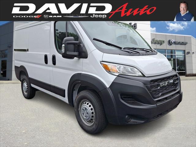 2025 RAM Ram ProMaster RAM PROMASTER 1500 TRADESMAN CARGO VAN LOW ROOF 118 WB