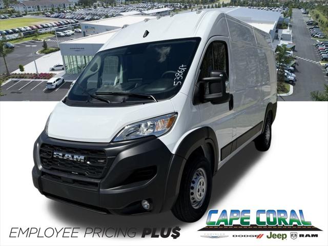 2025 RAM Ram ProMaster RAM PROMASTER 1500 TRADESMAN CARGO VAN HIGH ROOF 136 WB