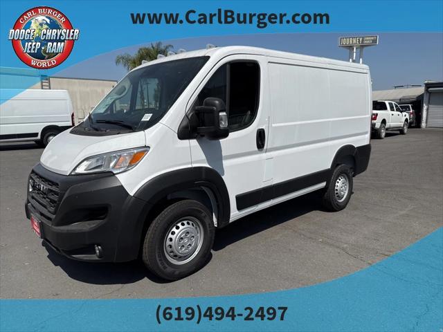 2025 RAM Ram ProMaster RAM PROMASTER 1500 TRADESMAN CARGO VAN LOW ROOF 118 WB