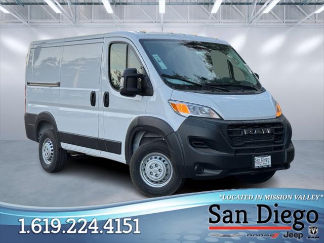 2025 RAM Ram ProMaster RAM PROMASTER 1500 TRADESMAN CARGO VAN LOW ROOF 118 WB