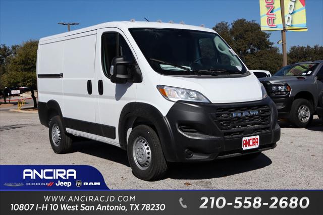 2025 RAM Ram ProMaster RAM PROMASTER 1500 TRADESMAN CARGO VAN LOW ROOF 118 WB