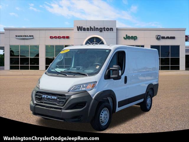 2025 RAM Ram ProMaster RAM PROMASTER 1500 TRADESMAN CARGO VAN LOW ROOF 118 WB