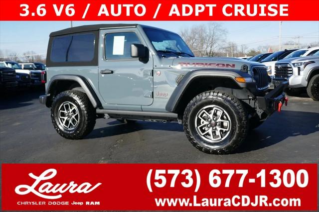 2024 Jeep Wrangler 2-Door Rubicon 4x4