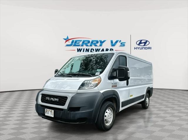 2021 Ram ProMaster 1500