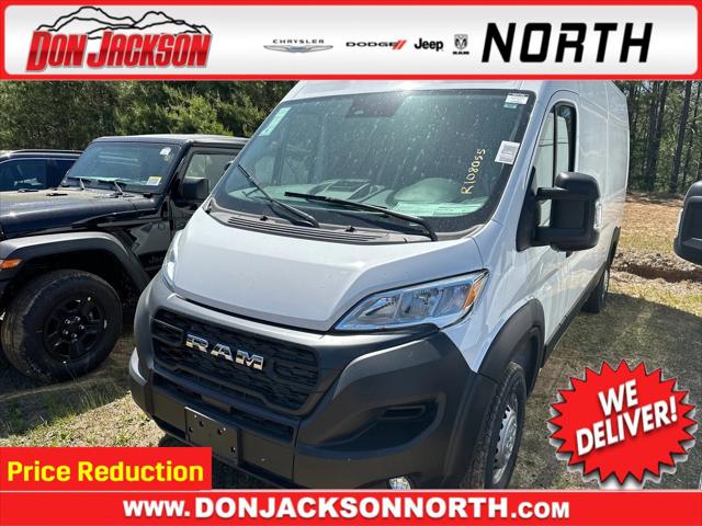 2024 RAM Ram ProMaster RAM PROMASTER 2500 TRADESMAN CARGO VAN HIGH ROOF 159 WB