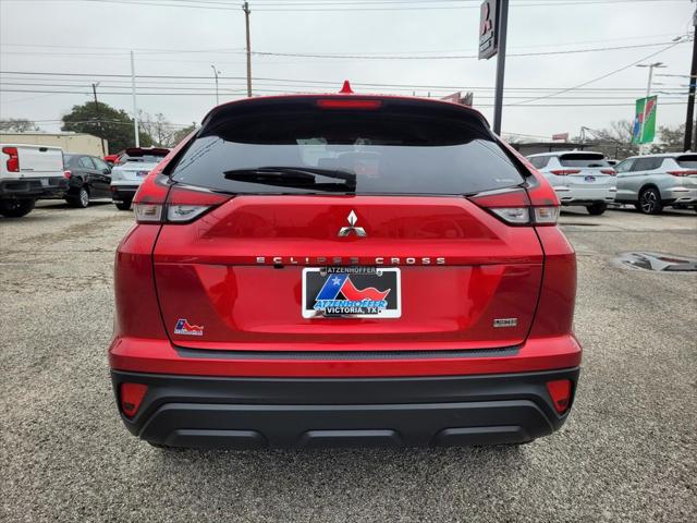 2025 Mitsubishi Eclipse Cross LE 1.5T S-AWC