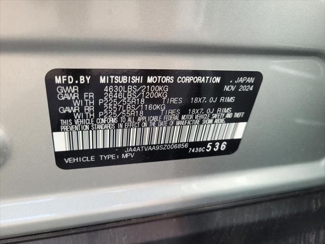 2025 Mitsubishi Eclipse Cross LE 1.5T S-AWC