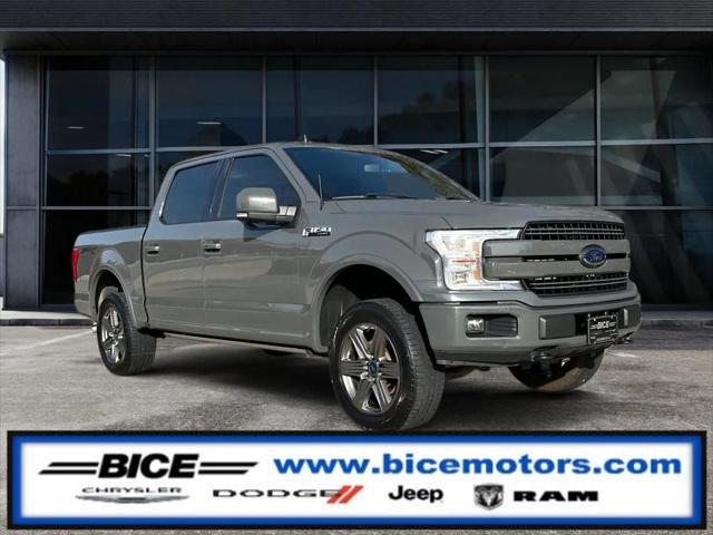 2020 Ford F-150 LARIAT