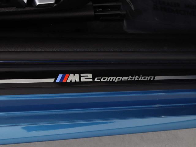 2019 BMW M2 Competition