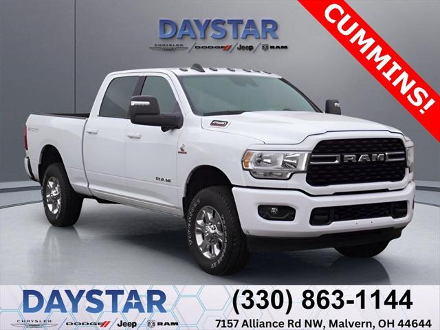 2024 RAM Ram 2500 RAM 2500 BIG HORN CREW CAB 4X4 64 BOX 2024 RAM Ram 2500 RAM 2500 BIG HORN CREW CAB 4X4 64 BOX